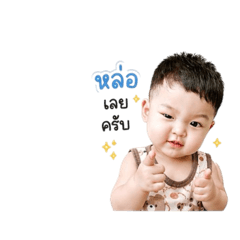 poompooy_20260430171506