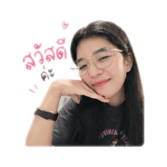 Jin.ng