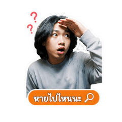 anusak_20260430171344