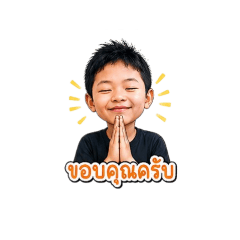 mon kung_20260430171247