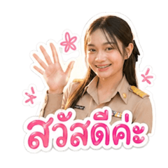 Fiwwiiz_