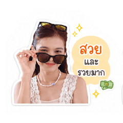 Nimnina_20260430171501