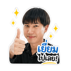 JaoMan Ver.1_20260430171322