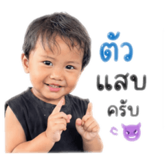 I dear sticker_20260430171535