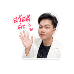 Hi nim