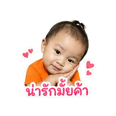 Saendee_20260430172035