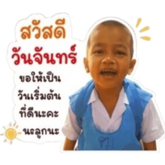 Achi_20260430172108