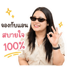 Nene_20260430172009