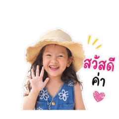 Crystal_20260430172053