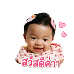 Cherlyn_20260430172253