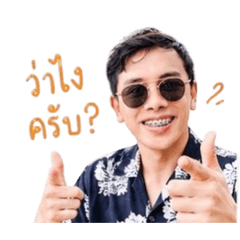 dek-D_20260430172428