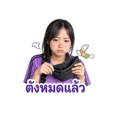 creammy_20260430172534