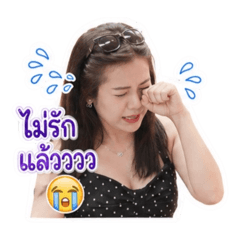Nattaya_20260430172649