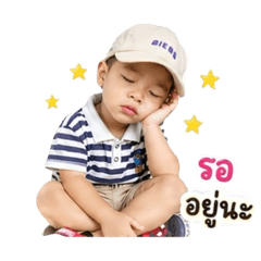 Thidarat_20260430172455