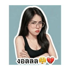 Janenie Lee_20260430172540