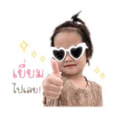 Peach_20260430172746