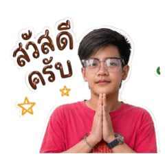 Kwan_20260430173007