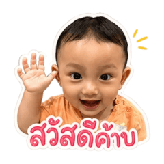 PAKIN_20260430173527