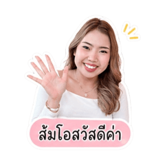 Aticha_20260430173820