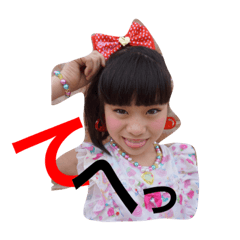 Mao          part.2