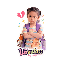 Mata_20260430173811