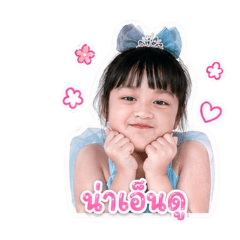 janjao_20260430174035