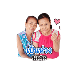 nomphung1111100000