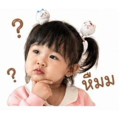 Worapong&Suphang_20260430174046
