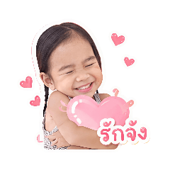 NirinPunnisa_20260430174156