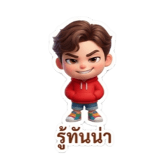 Kwan_20260430174344