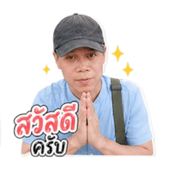 THANYAPORN_20260430174602