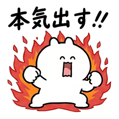 Ussan: Cute & Useful Daily Stickers 40