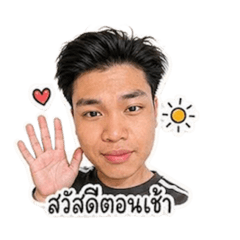 Nongfirstnatta