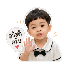 Alan_20260430174544