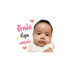 Clean_20260430174953
