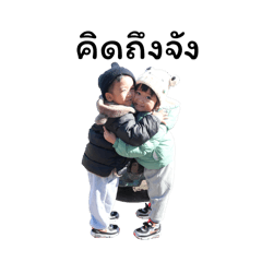 Somwhang_20260430174922