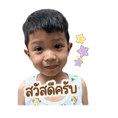 Sunf_20260430174906
