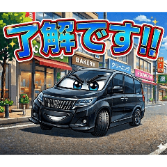 DriveStamp2
