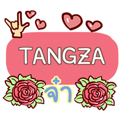 TANGZA what's up e