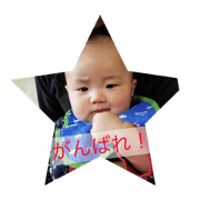 I love Yuukun