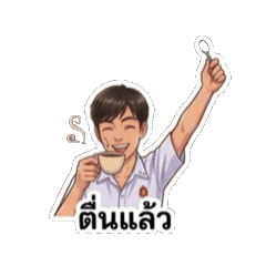 Pakhapop_20260612143018