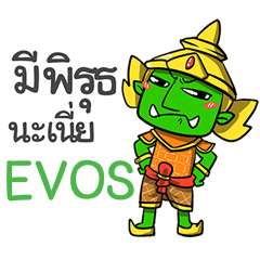 EVOS phoo-pha e