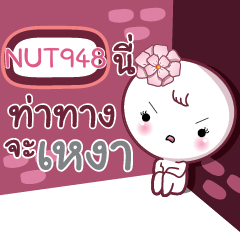 NUT948 need to talk