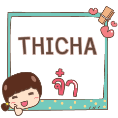 THICHA jaa V.1 e