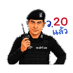 Police(4)