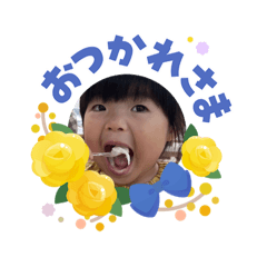 saki_20260606215729