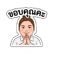 Nutsuda_20260612234546