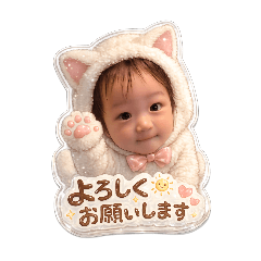 yuka_20260612185129