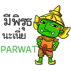 PARWAT phoo-pha e