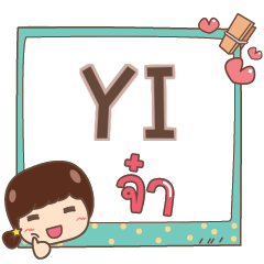 YI jaa V.1 e